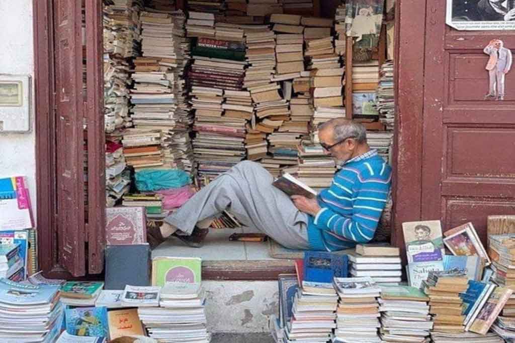 Book Seller